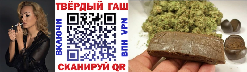 Все наркотики Каменск-Уральский Амфетамин  Cocaine  ГАШ  Alpha PVP  МЕФ  Каннабис 