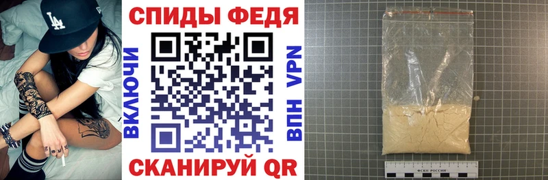Amphetamine 97%  Каменск-Уральский 
