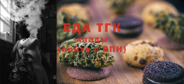 прущая мука Баксан