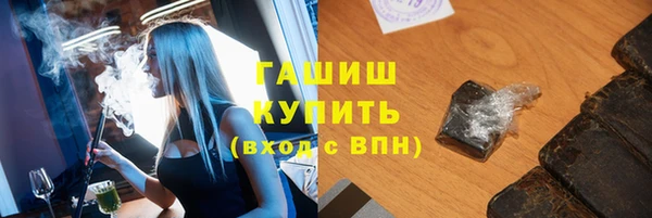 сатива Балабаново