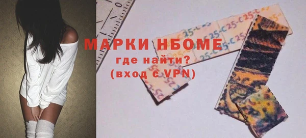 сатива Балабаново