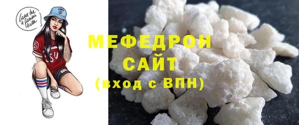 кокаин VHQ Балахна
