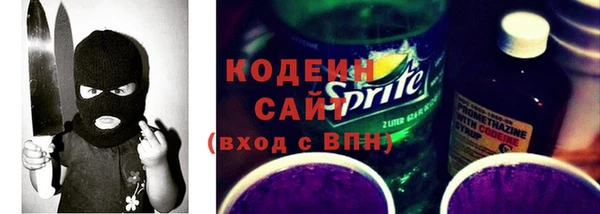 сатива Балабаново
