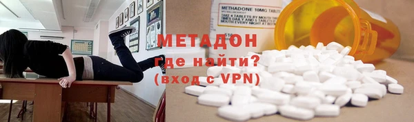 сатива Балабаново