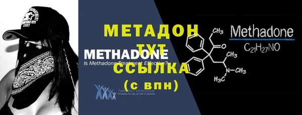 сатива Балабаново