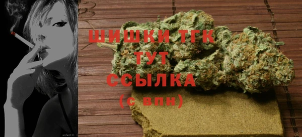 сатива Балабаново
