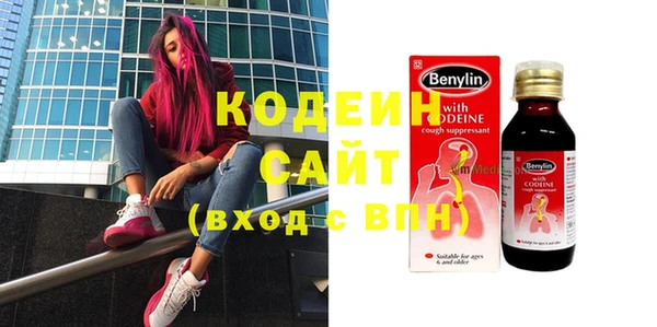 сатива Балабаново