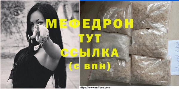 кокаин VHQ Балахна