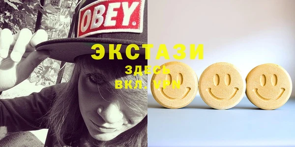 сатива Балабаново