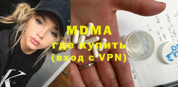 прущая мука Баксан