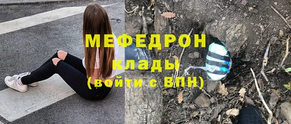 кокаин VHQ Балахна