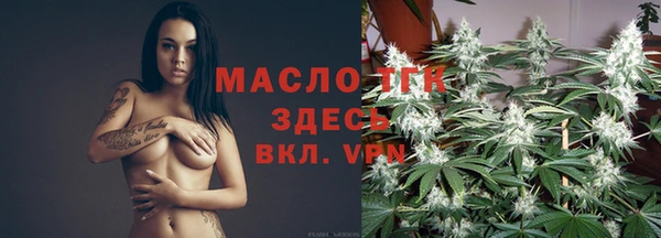 сатива Балабаново