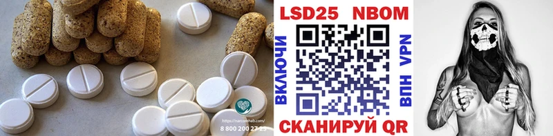 где купить наркоту  Каменск-Уральский  LSD-25 экстази кислота 