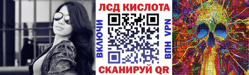 Марки NBOMe 1,8мг  blacksprut tor  Каменск-Уральский  закладки 